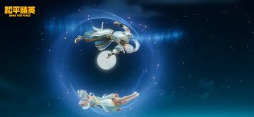 新皮肤爆料丨古风艺术与战术竞技融合，逍遥一梦天降海岛