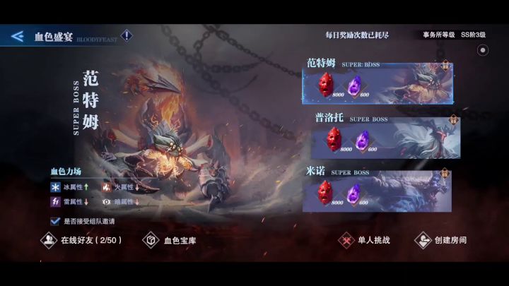 维吉尔无狗卡无皮肤,无伤s普截图