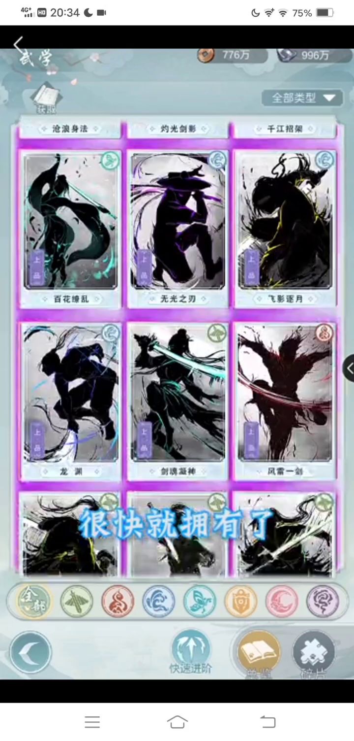 又看到个离谱的截图
