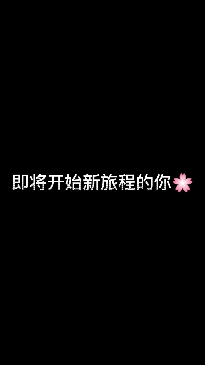时光公主＃换装＃剧情截图