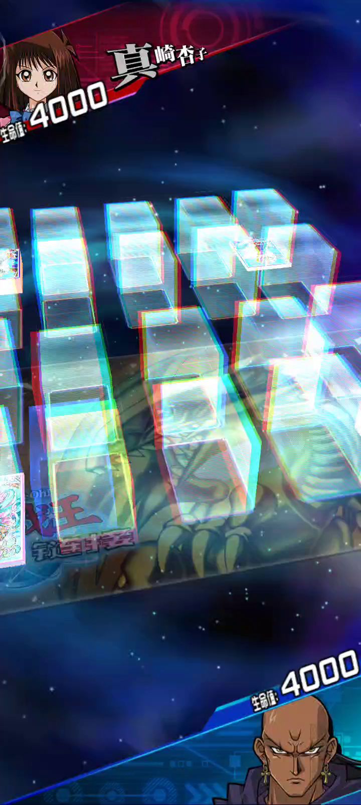 蚌埠住了截图