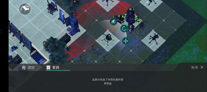 塔⚡防⚡游⚡戏截图