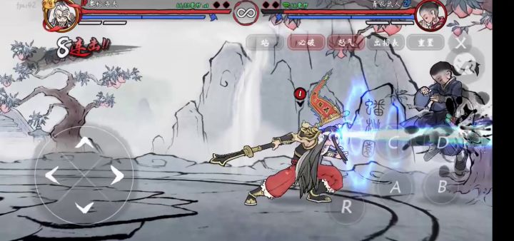 三眼 bug4气55连截图