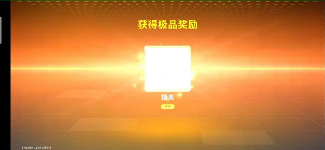 video-2165568