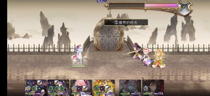 魔兽娘专武第二战*风队参考打法截图