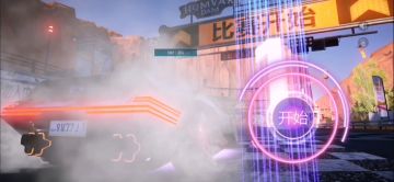 新图公路  单人30.6   （跑法分享）