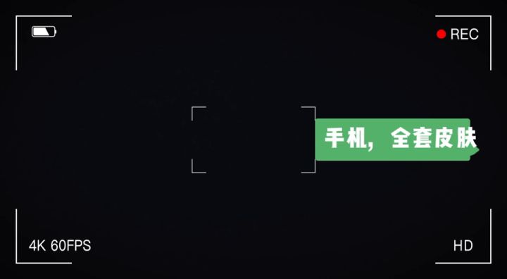 (39)花园四周年截图