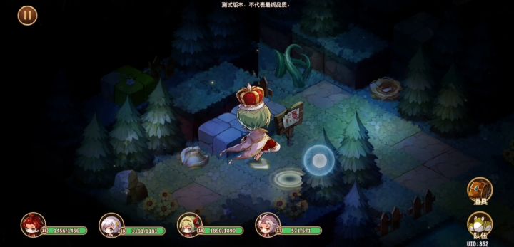 熟悉的魔芋芋_(:зゝ∠)_截图