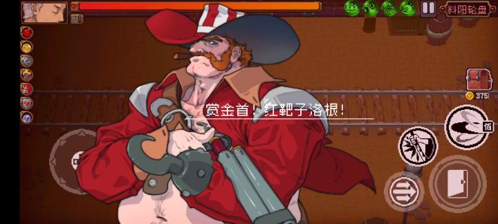 乱刀砍死真幻境阿修罗截图