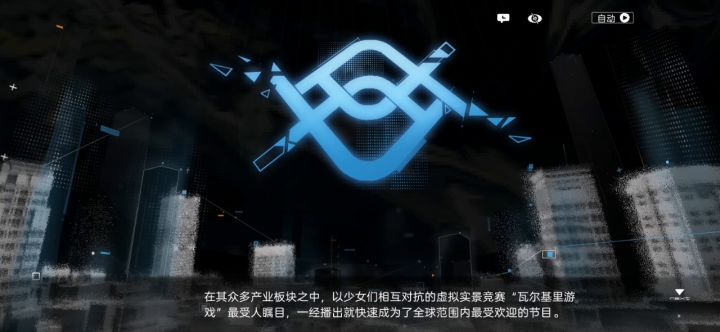 给大家看个初始截图