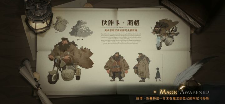 bug?一个堆着杂物的封闭房间截图