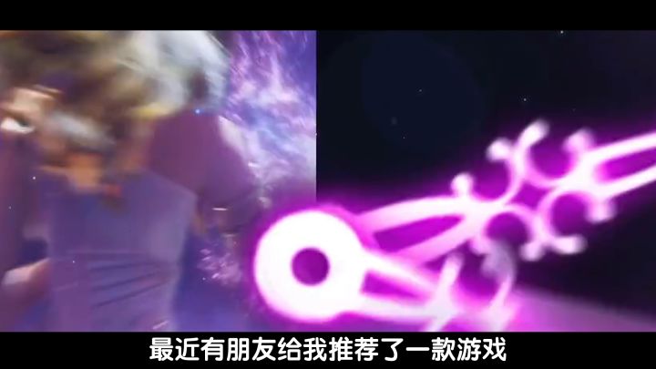 《时光公主》——女装大佬千万不能错过的神作!截图