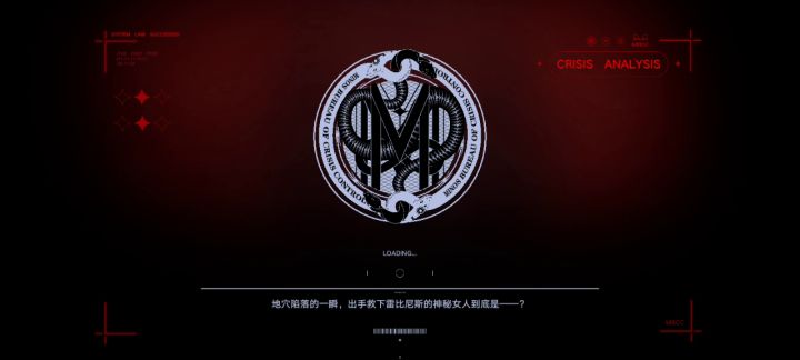 迷途猫02截图