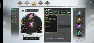 【静功反击流之九剑永动机】