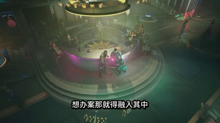 单人赛博朋克游戏《骇游侠探》目前已在Steam发售截图