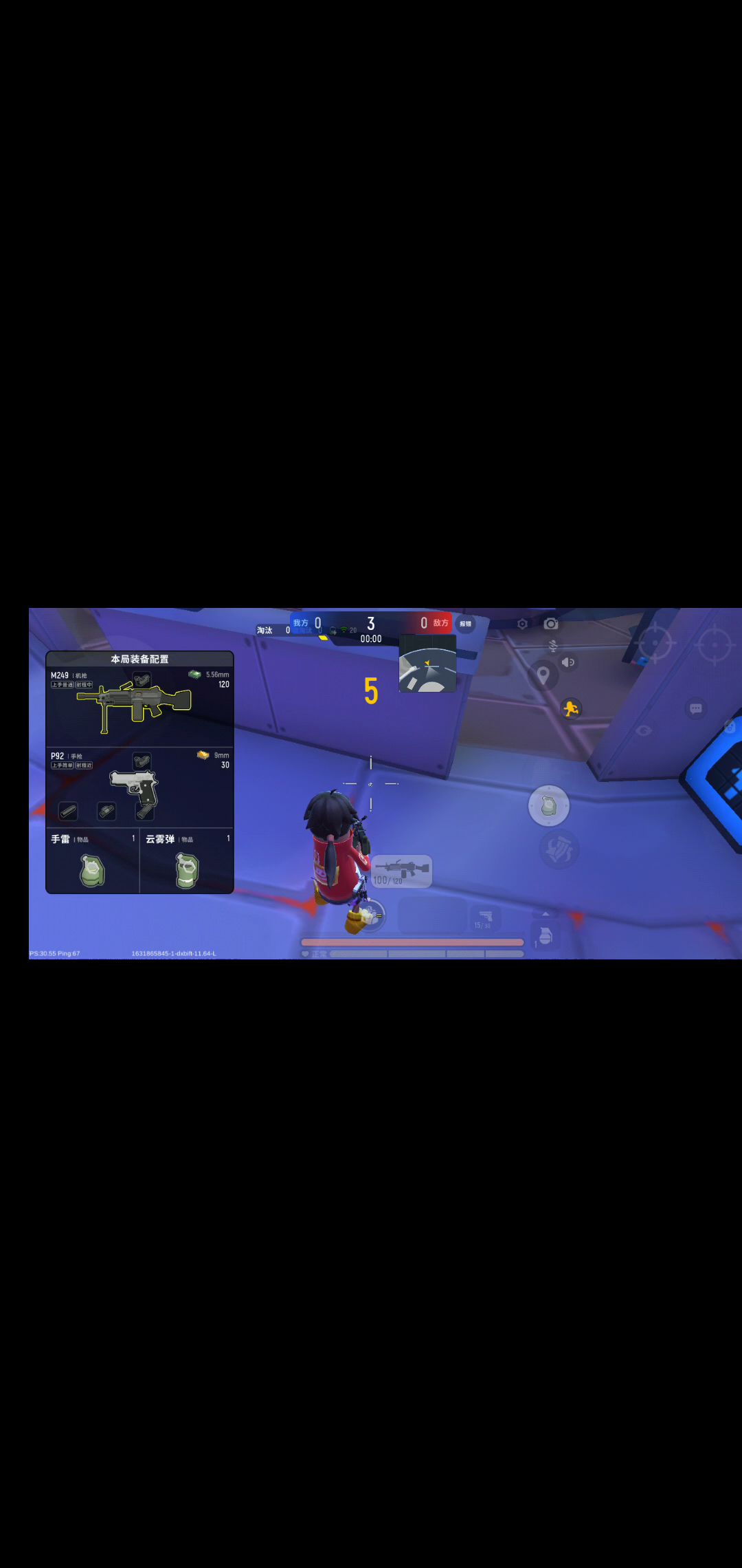 video-2166724