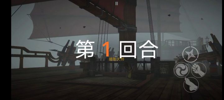 被天使卡死了哪位大佬教一下怎么玩截图