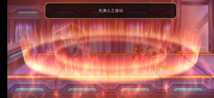 隐王*十二面体*火粽2T截图