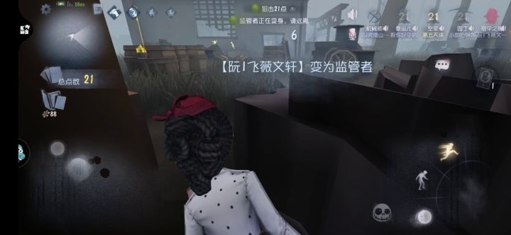 【第五自闭室】这把我太开心了，赢得太爽了，屠夫不犹豫，直接牵气球可以截图
