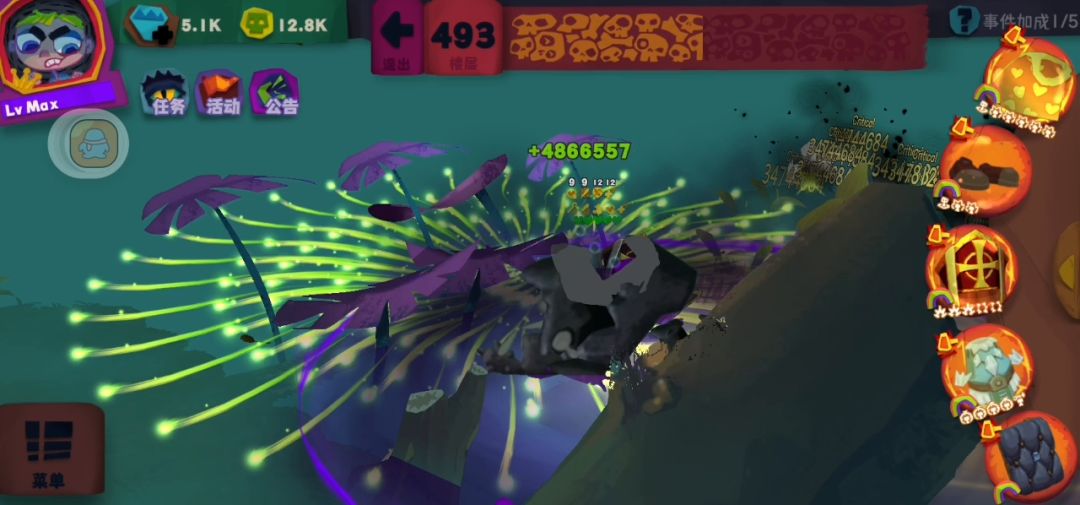 video-2166916