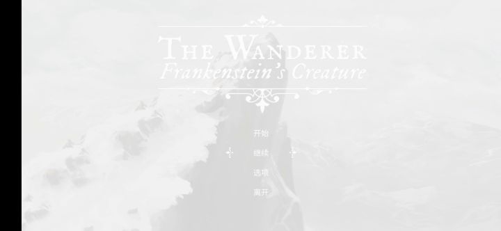 推荐个唯美类型游戏截图