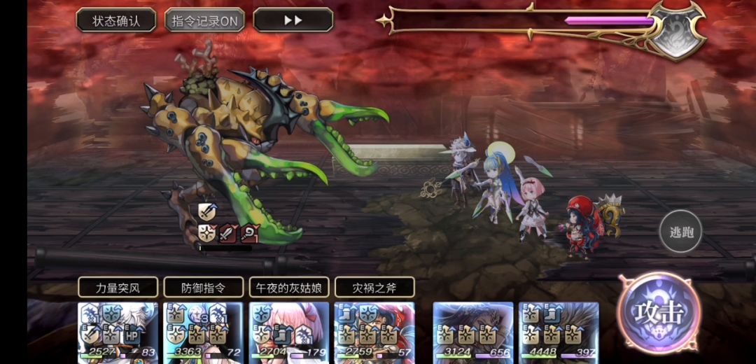 video-2167309
