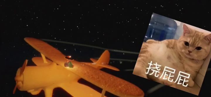 嘟嘟嘟截图