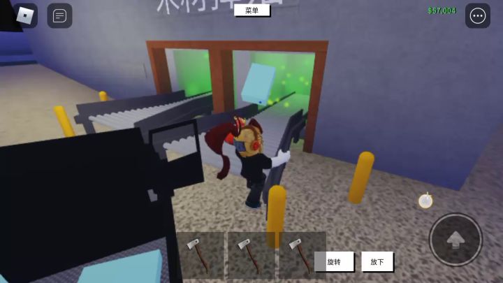遇见百万大佬截图