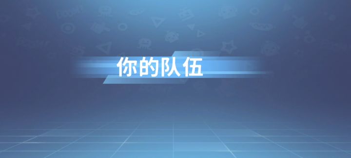 让我不要打单排，和她双排。两把落地成盒，一把吃鸡爪爪。🙈截图