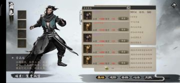 【回避反击流之降龙永动机】