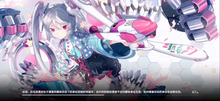 深空之眼战斗实测截图