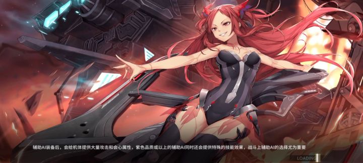 移动要塞盖伦截图