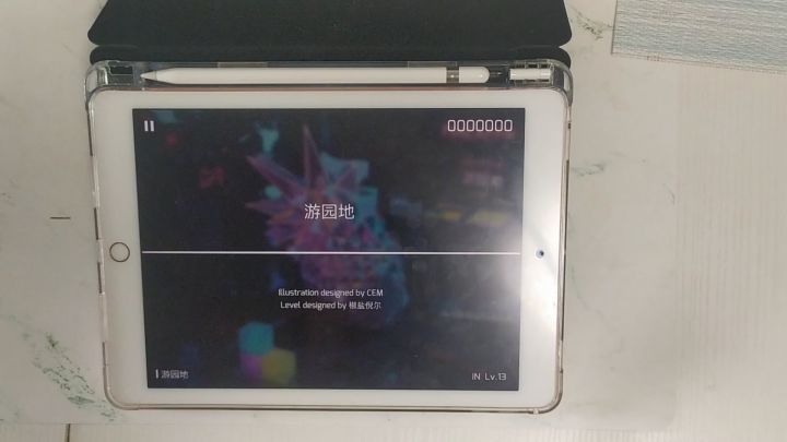 拇指党玩家第一次用iPad打歌截图