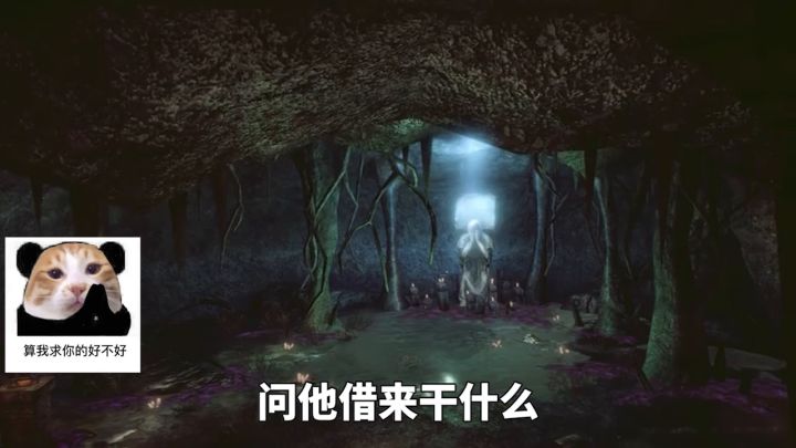 格局打开!这款3A大作游戏一出场,谁还有理智啊?截图