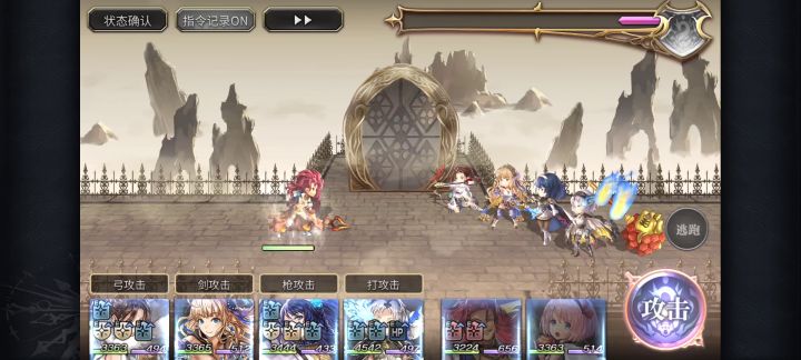 【专武】卡里尤 第一战截图