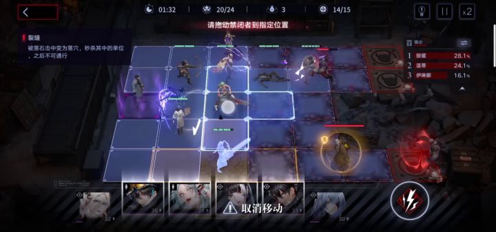 海拉:早知道你2-19搞了十五次才通关,当初就该一榔头敲死你个笨比!截图