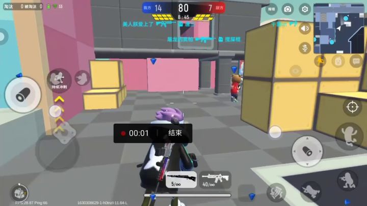 笑死就是打不动。截图