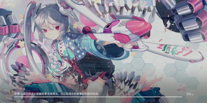 让你们看看什么是刮骨的觅影截图