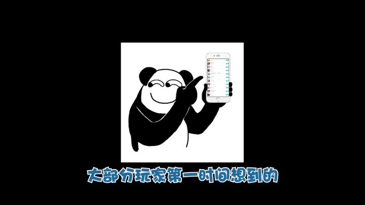 穿越时空的刺激冒险,手机上的纯正日式rpg神作截图