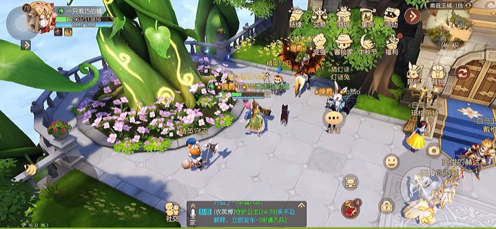 幻狼跨17w战力挑战115层截图