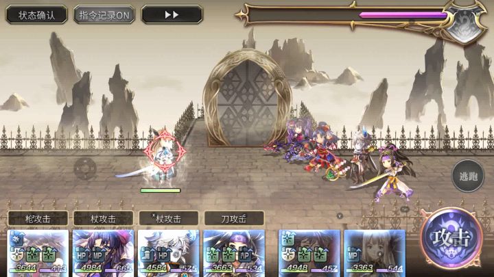 【专武】会长伊丝卡第2战截图