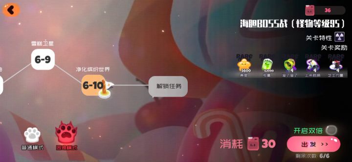 这就是失落的含金量吗截图