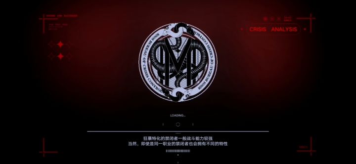 狂暴12过法思路截图