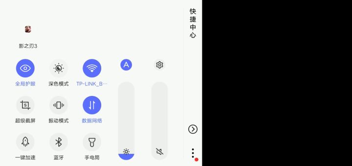bug？能不能修复一下截图