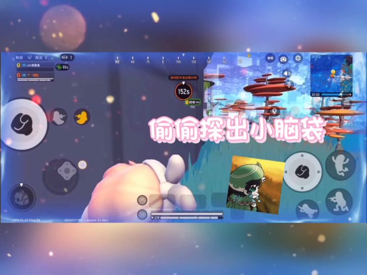 [爱心]我的爱很小声吧 对不起我不争不抢 我希望留在我身边的人都是心甘情愿的.截图