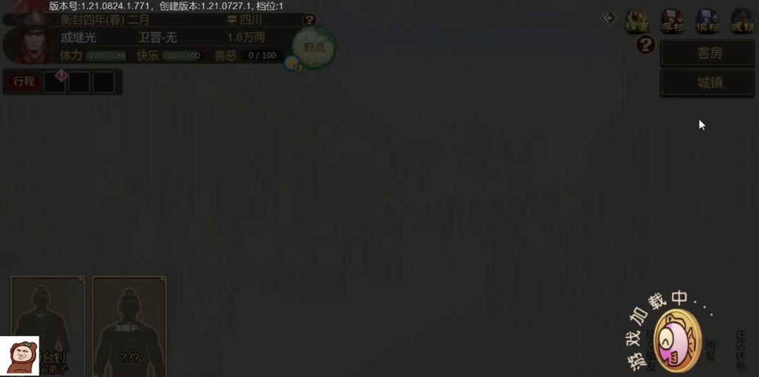video-2170202