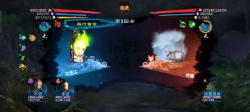 【40级小沈过迷雾详细攻略】