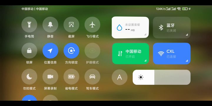 这是逼玩家退游？截图
