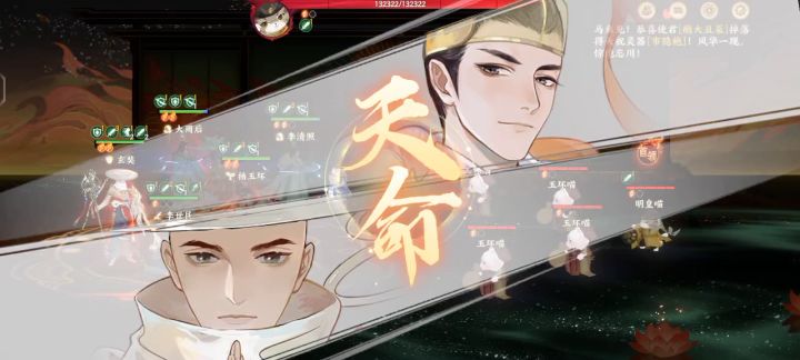 真.大被同眠截图