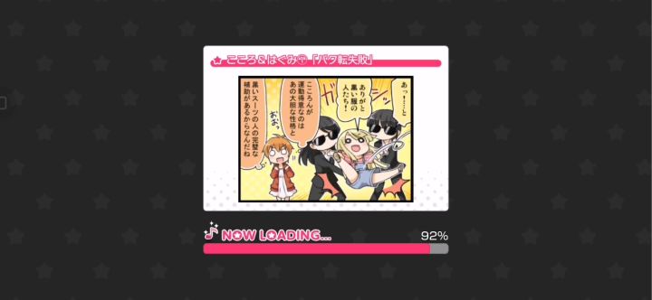 最新魔王曲(别在意我的操作)截图